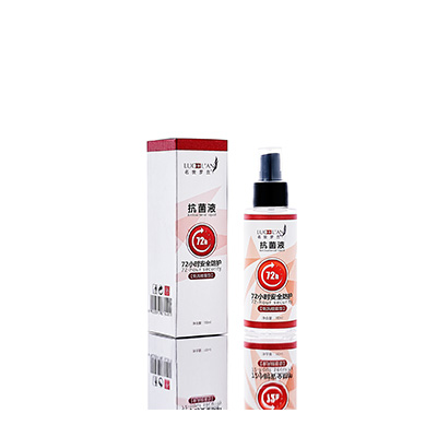 扎囊母婴防护喷雾